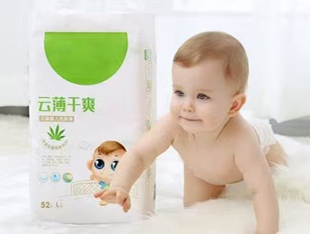 衛(wèi)生護理系列